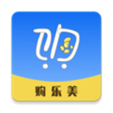 购乐美-购乐美app安卓4.5.4版下载